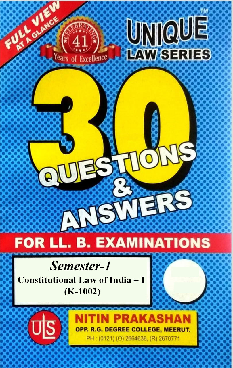 Nitin Prakashan Unique Law Series Questions & Answer Semester-1 ( K-1001, K-1002, K-1003, K-1004, K-1005) for LLB Exams 2025 Edition