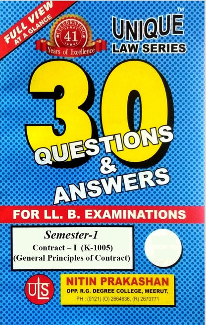 Nitin Prakashan Unique Law Series Questions & Answer Semester-1 ( K-1001, K-1002, K-1003, K-1004, K-1005) for LLB Exams 2025 Edition