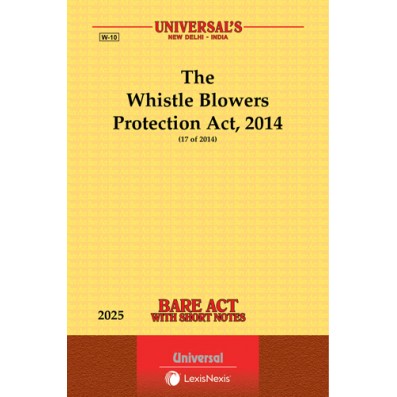 Whistle Blowers Protection Act, 2011 (17 of 2014)