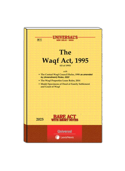 Waqf Act, 1995 along with Central Wakf Council Rules, 1998
